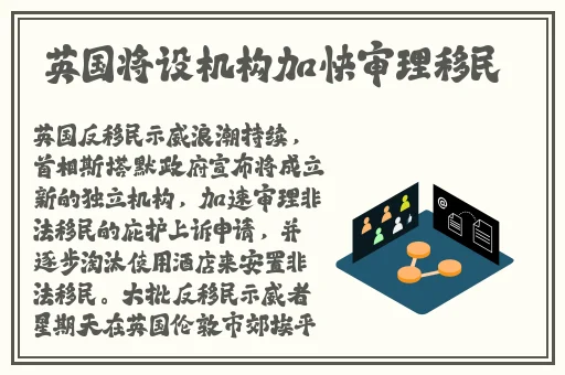 跟讨厌的人一起出差满天星